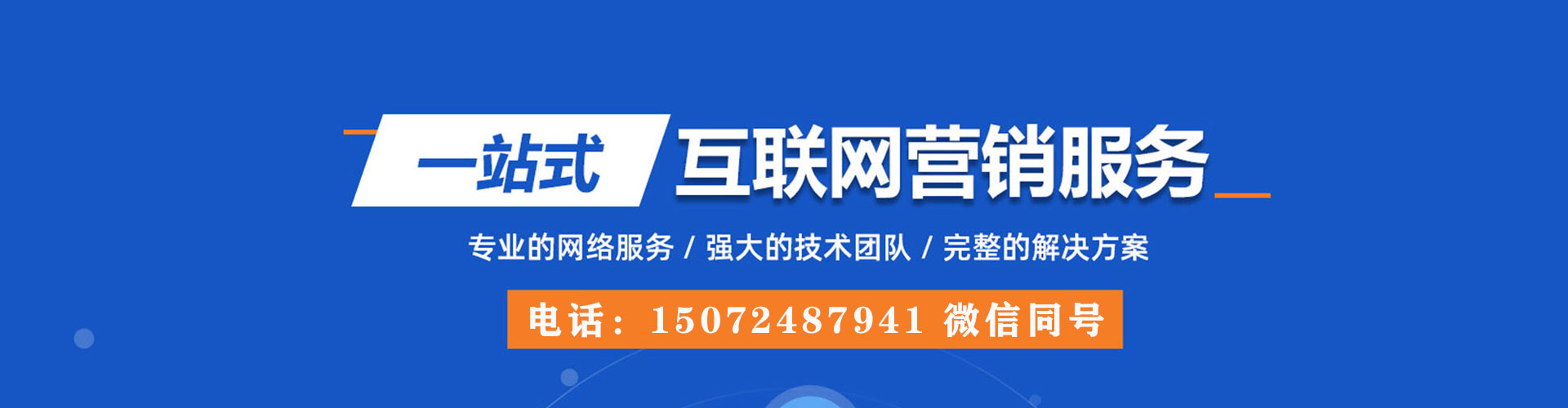香河小红书信息流